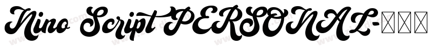 Nino Script PERSONAL字体转换